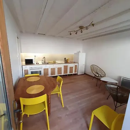 شقة La Maison Du